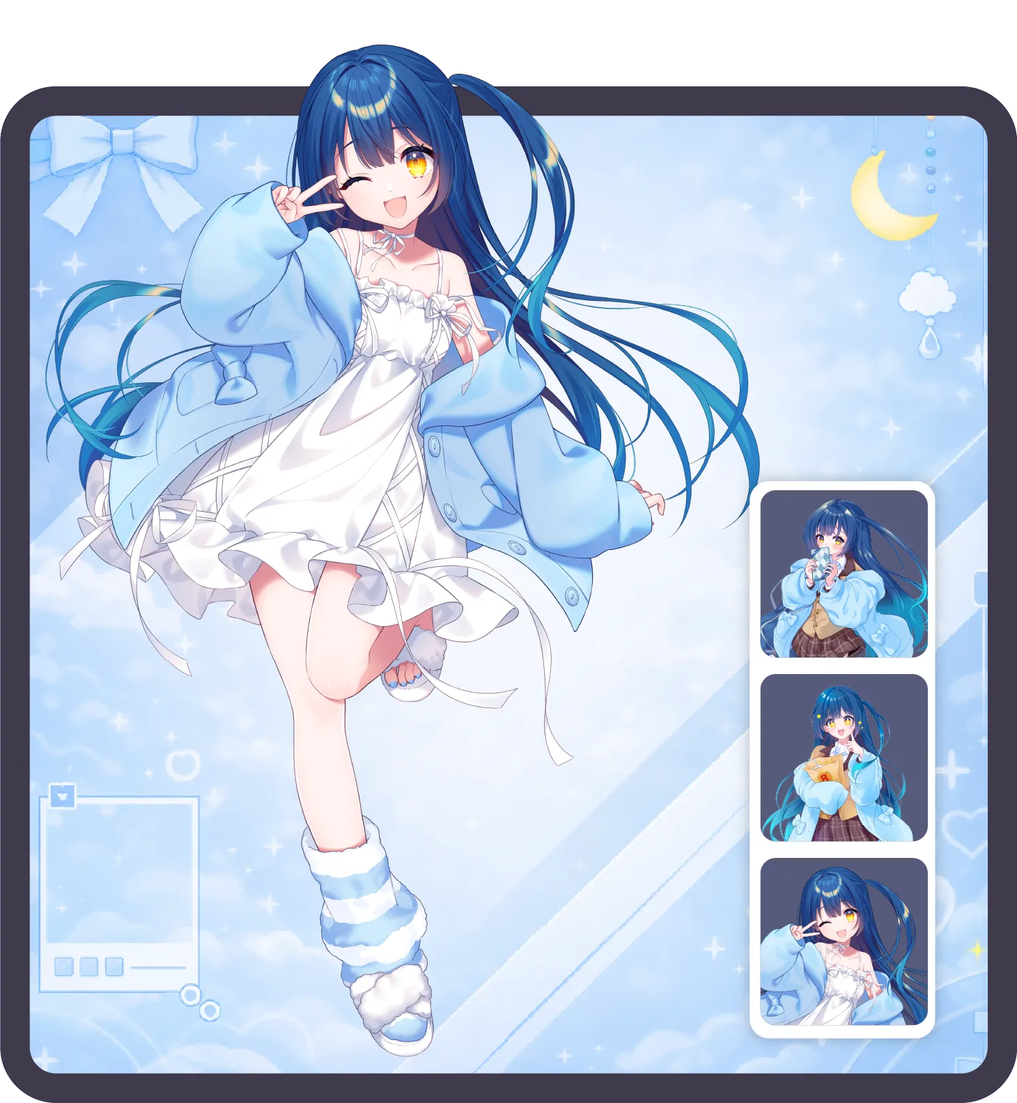 やもりこはく