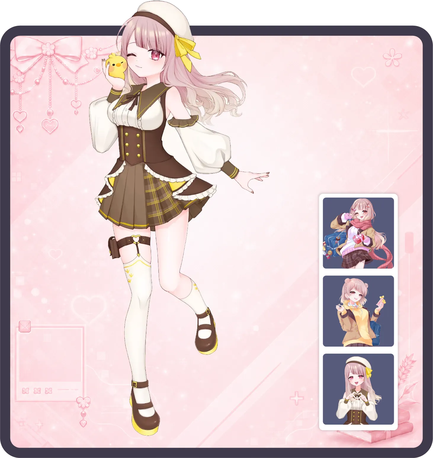 ぴよたん